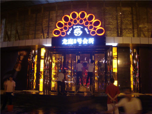 不銹鋼門-029